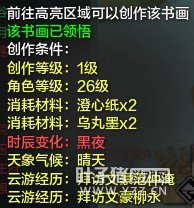 ʿ֮ƪ