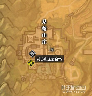 ʿ֮Խƪ