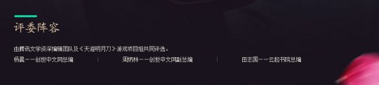 쵶OL