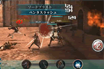 ջ롷ϵAgitoع齫½IOS׿