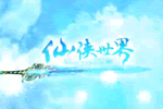 ͬ 硷ʢ