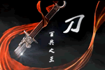 21108Ѷ޺ְҵ񶷽ѧ-ƪ