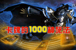 СԿӵTOP552ڿƵ1000