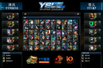 Ƶ: YYYSLѩ vs  #2