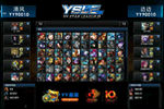 Ƶ: YYYSL vs ߱ #1