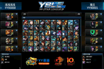 Ƶ: YYYSL vs ǳǳ#2
