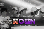 ЦON2014Ӣ˿ӵ