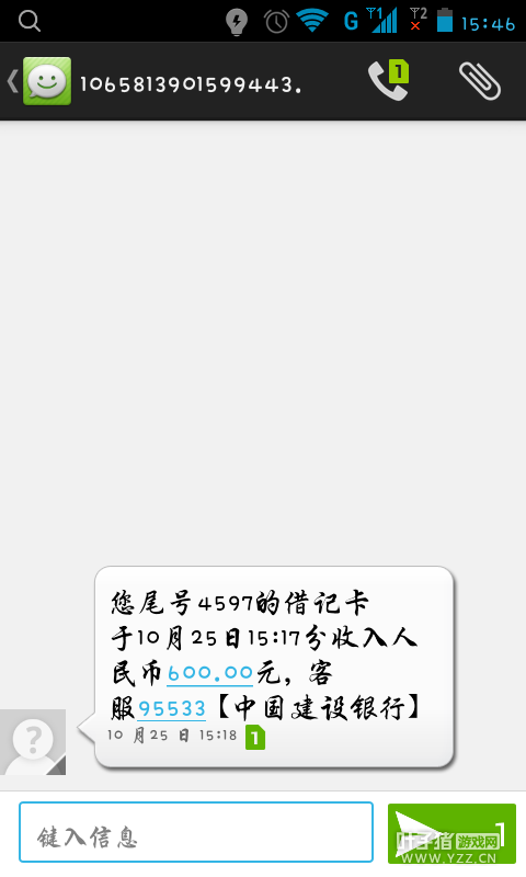 ƭ