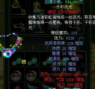 Ⱥ¹139ϵ
