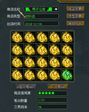 ˫89