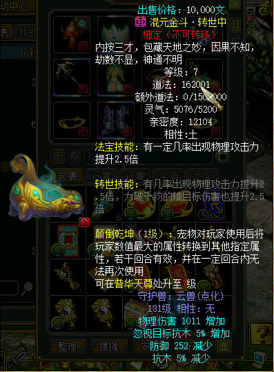 绢139ϵ
