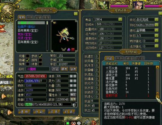 绢139ϵ