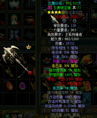 绢139ϵ