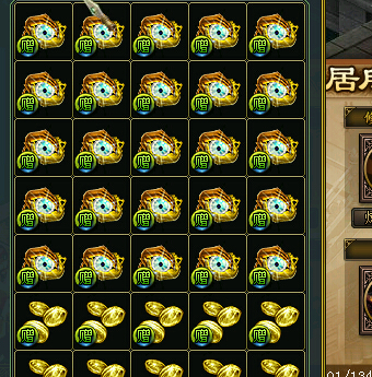 ��ɽ�۽�149�������չ