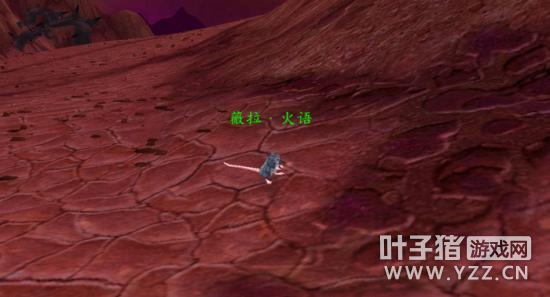 血色之恋:猫与鼠的血色追逐(猎鹰岗哨篇)