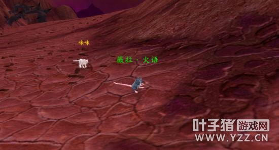 血色之恋:猫与鼠的血色追逐(猎鹰岗哨篇)