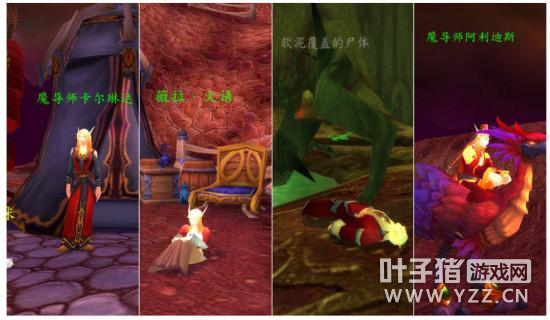 血色之恋:猫与鼠的血色追逐(猎鹰岗哨篇)