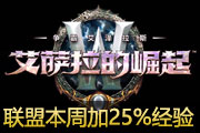 PVP벻 25%羭