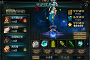 3˫ʥ1652˳