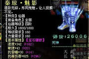 ۷VIP10ɺż
