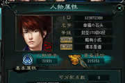 ѰңV8ɣѪں