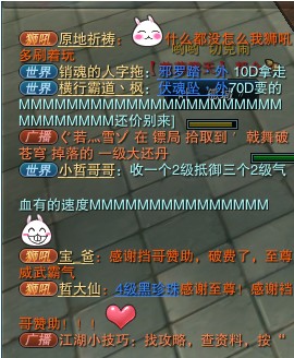 至尊实现诺言