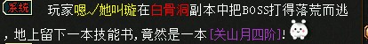 相关截图