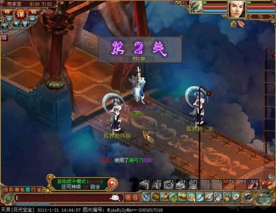 ͨعԣʹ1~25ɱ