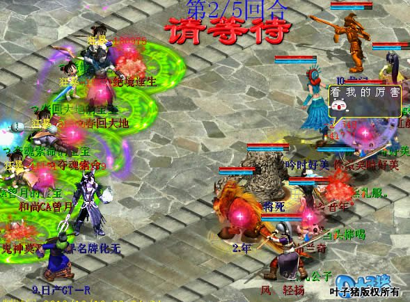 Ůħ֮󣬼ʧȥ˿ƣҲûӴֱ