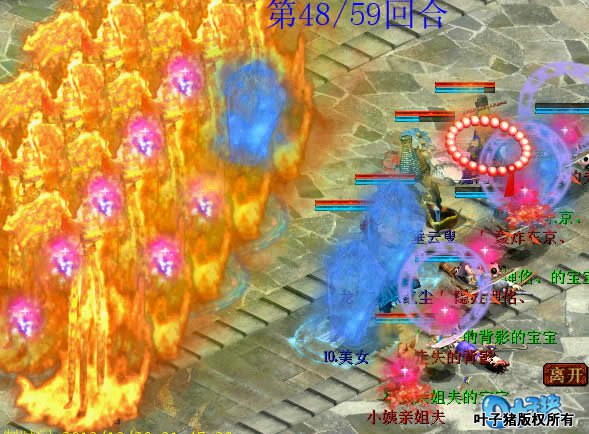 依然是绝境逢生,双方的绝境真不少。