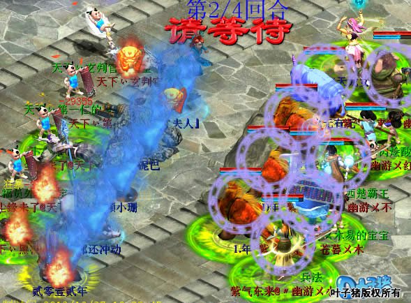 上克后的效果。录像: