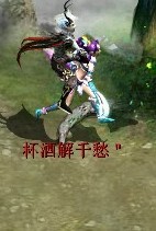 老婆背着老公去娘家?过年?