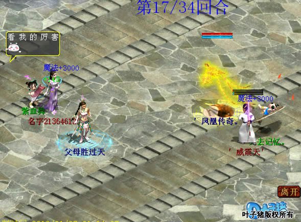 Ͳһ쵽ˣǾ֣ܸߵӦþ͹ˡ