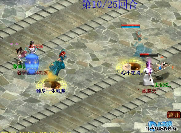 ������������Ѫ�����������˵���������������һ����������Ӳ���ˡ�