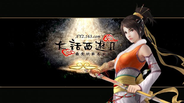 女人(点击图片查看高清)