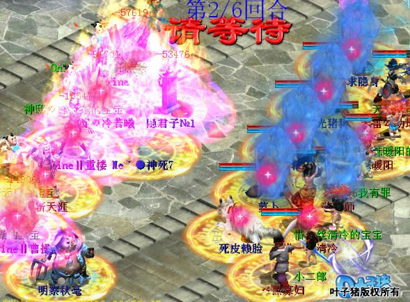 ŮĹЧ˺ҲǷǳ͹۵ġ