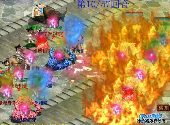 第十回合便触发了绝境逢生的效果。