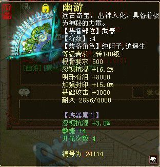 �Ľ�����