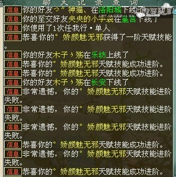 Ҳ֪㲻õģĴ̫ࡣѵȫܶҲſ3ףĺǮ