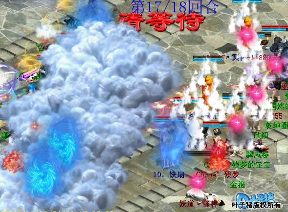 两个宝宝也中了法宝特技。