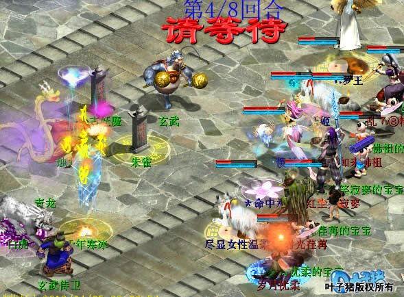 到了这个点,该上金箍的要上金箍了。