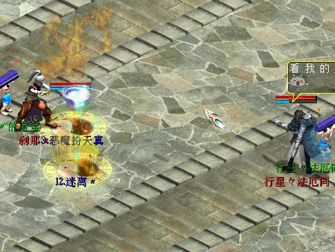 男人的霸主地位不保