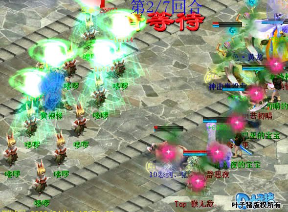 男鬼很关键,建议都带上。