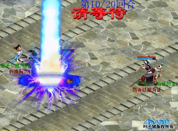 剑精灵直接连击致死黄金兽。