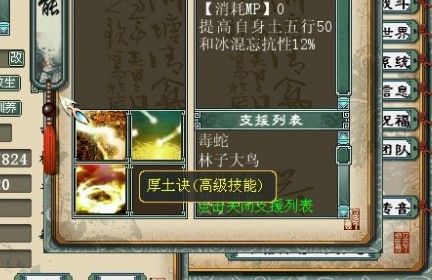 还好这个是人来疯,起码也算高级