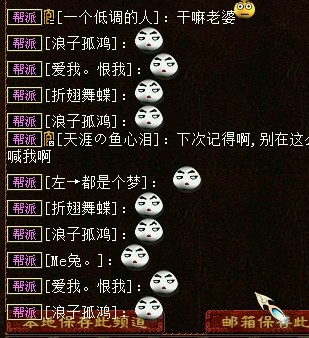 两句话十个表情,你看懂了这其中的内涵了吗?