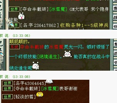 ĳգһţѸҫðɣϲ㣬