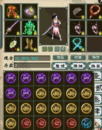 现在开始直播1级到5级符石是怎么诞生的