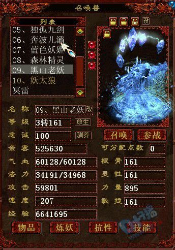 Ҷ496608082ṩͼƬӰ