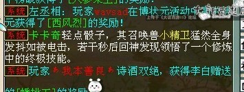 这个貌似只能连号一起出售了